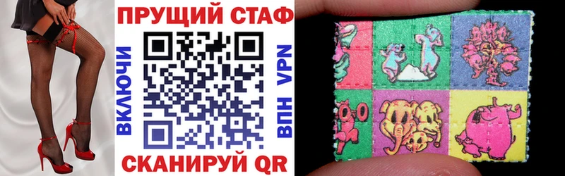 Каннабис Шебекино