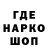 Amphetamine VHQ Nor Grigoryan