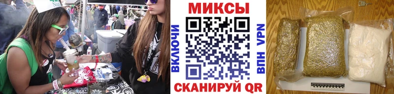 Купить закладки  Шебекино  Бутират BDO 