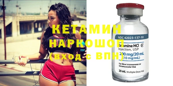мдпв Гусь-Хрустальный