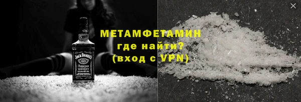 мдпв Гусь-Хрустальный