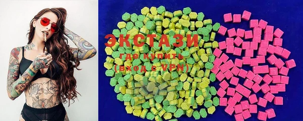 мдпв Гусь-Хрустальный