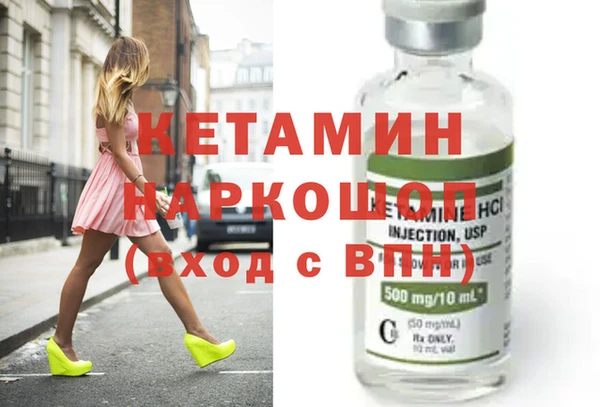 мдпв Гусь-Хрустальный